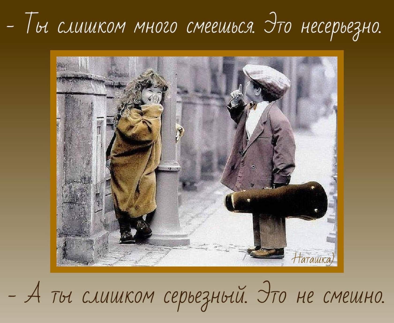 Сергeй ленюк — биография знаменитости, личная жизнь, дети > персоналии