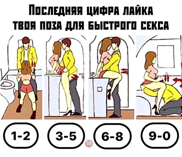 Что значит press f? мем «‎press f to pay respects»‎– coremission