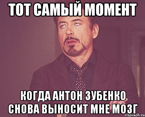 Все персонажи мафии