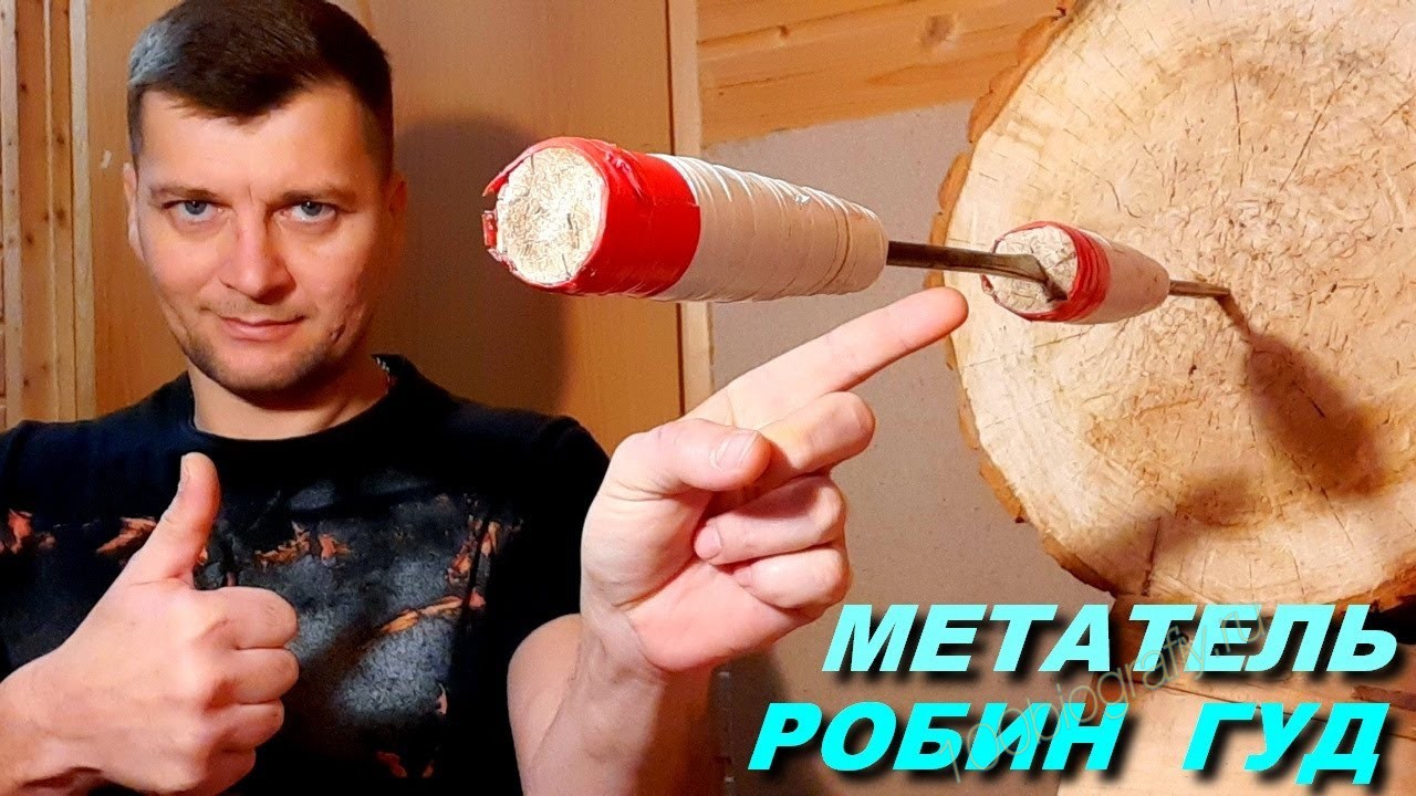 Метатель сергей кириллов