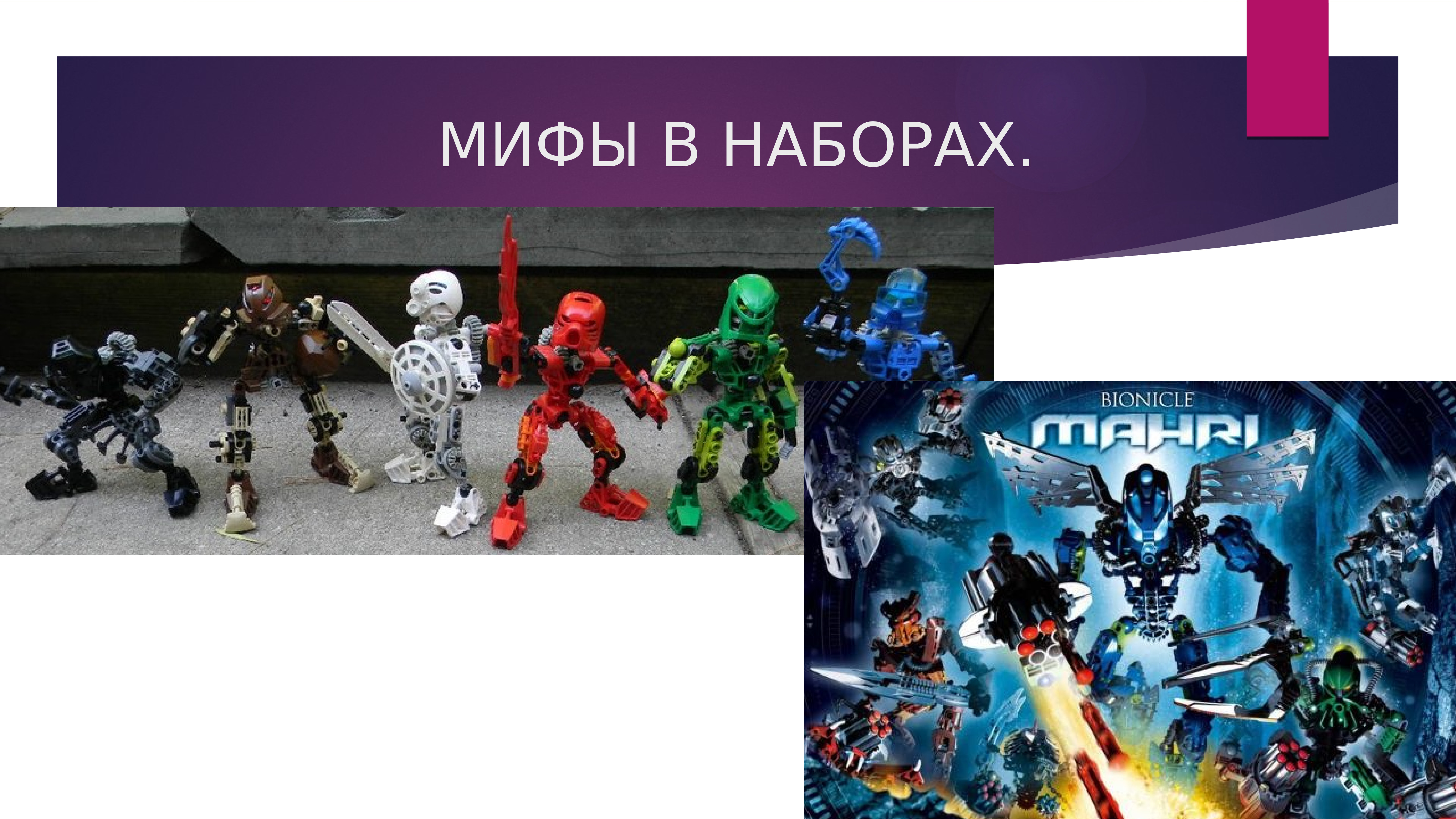 7 мемов в видеоиграх, которые сделали 2021-й веселее