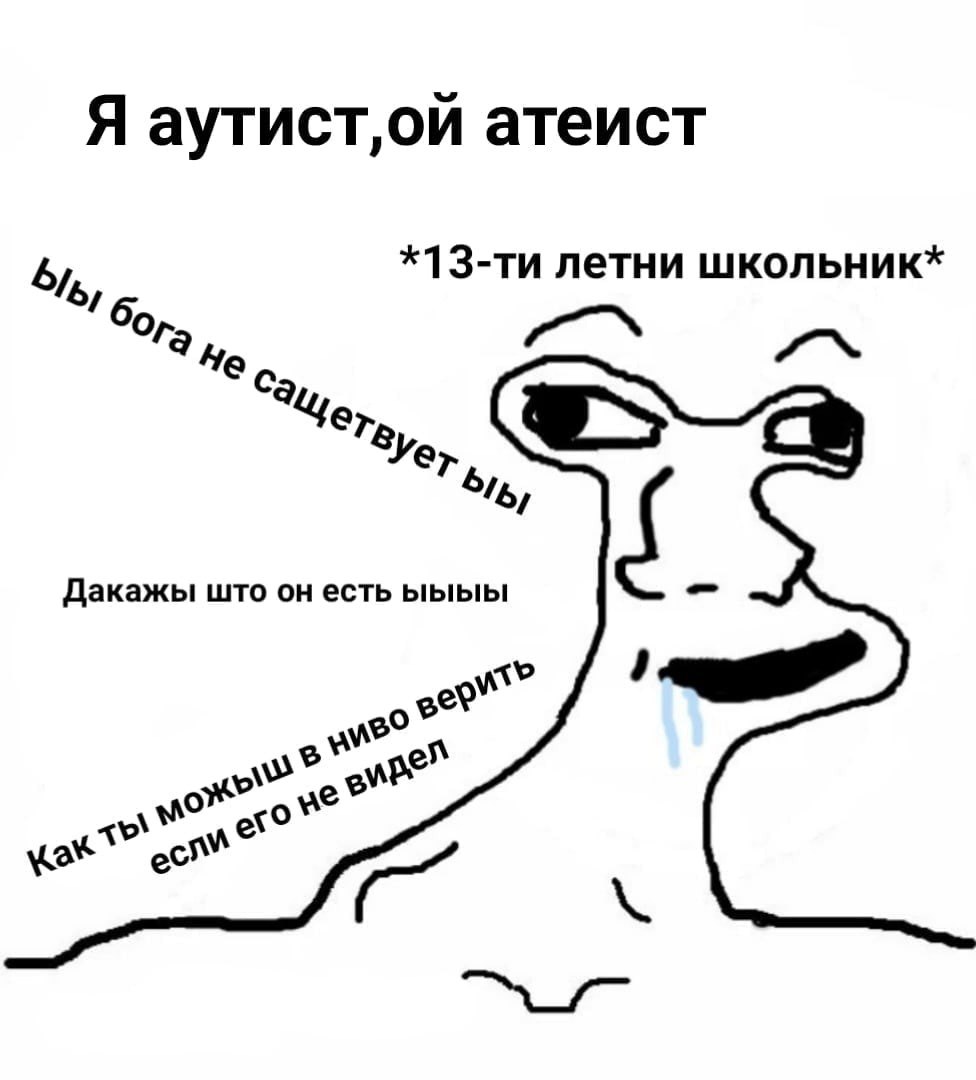 7 вещей, невозможных для бога. библейский взгляд на всемогущество