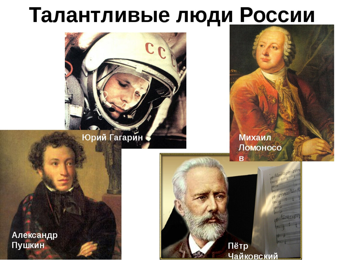 Какой сегодня праздник: 13 мая 2022 года