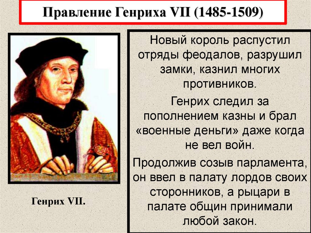 King henry iv of france and navarre: 27 facts & history
