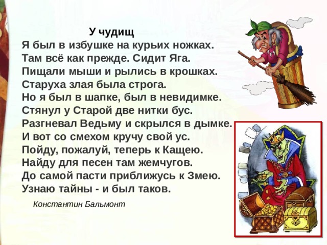 Всё про российского актера Сергея Ююкина