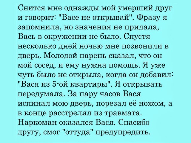 К чему может присниться покойная мама: почему снятся матери, которых нет в живых, сонники про умерших