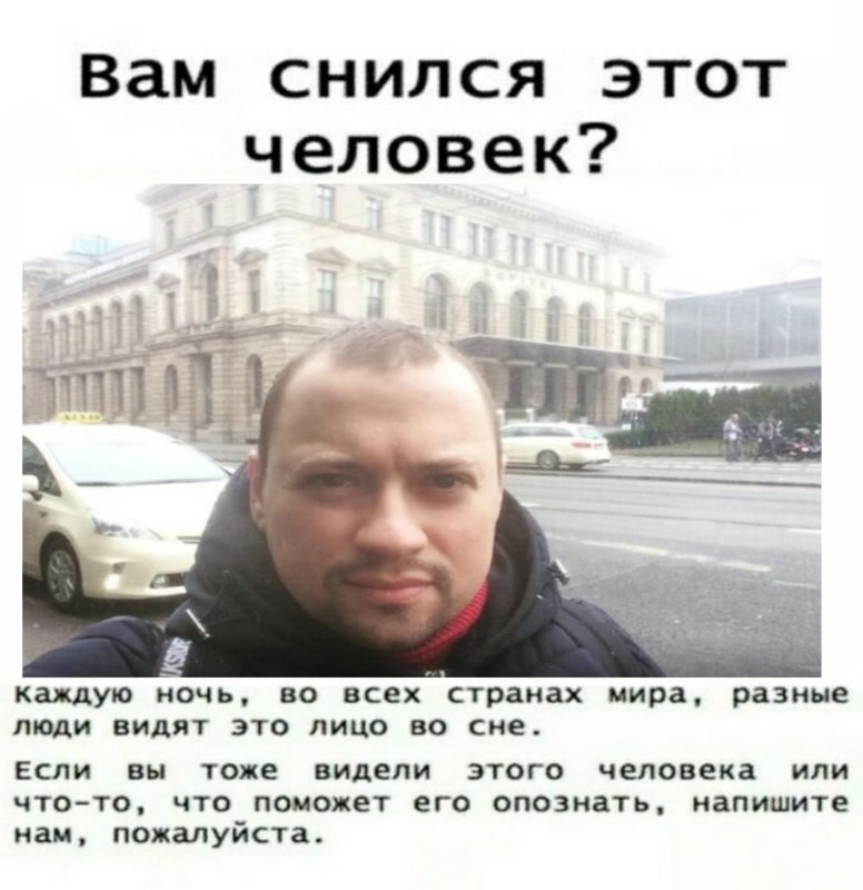 Что за прикол с дэб?