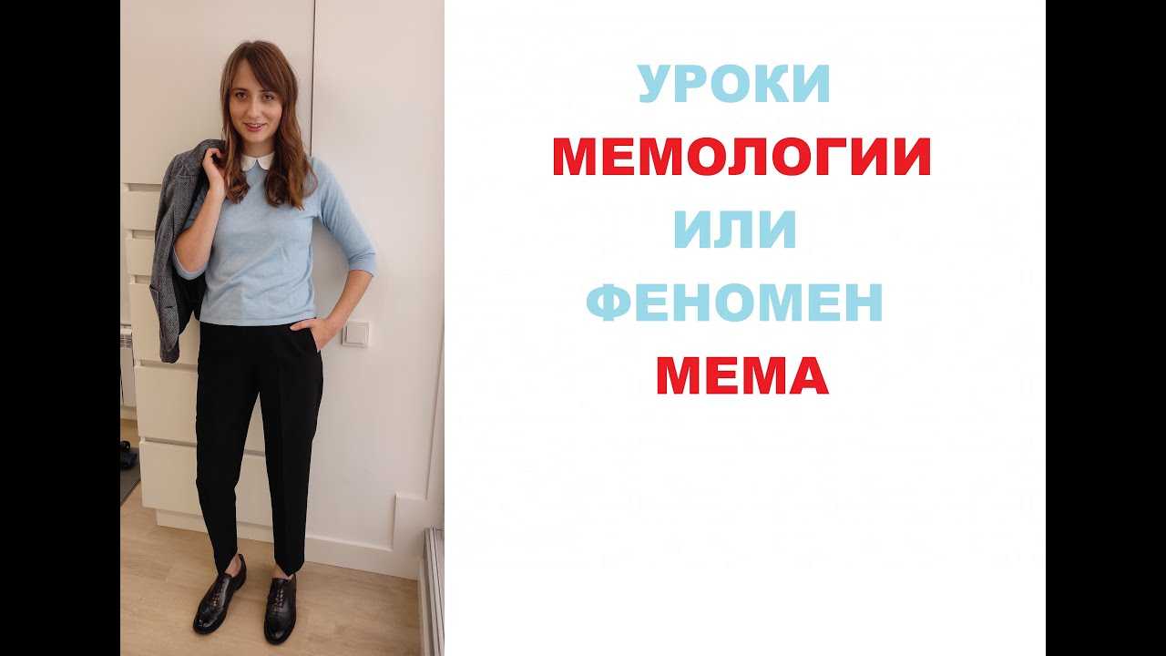 Откуда появился мем блэд обэма история и происхождение