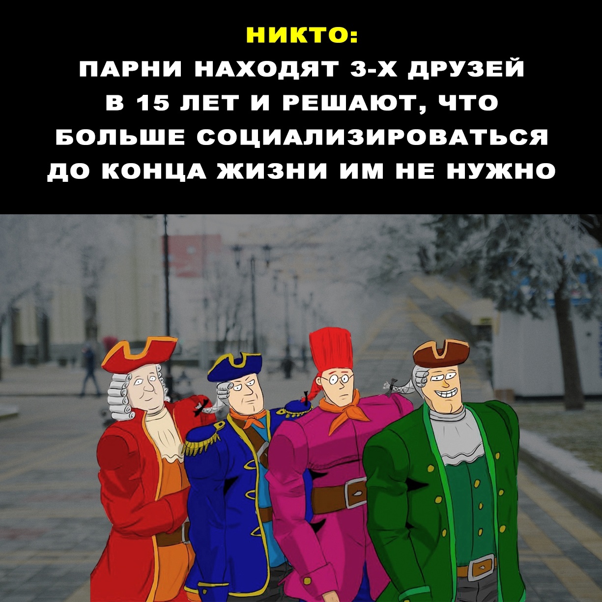 Что значит press f? мем «‎press f to pay respects»‎– coremission