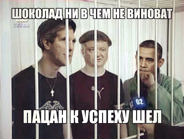 Шоколад не виноват: известный в рунете соучастник жестокого убийства досрочно вышел из тюрьмы. пацан шел к успеху, не получилось, не фартануло время прошло вам не фортануло