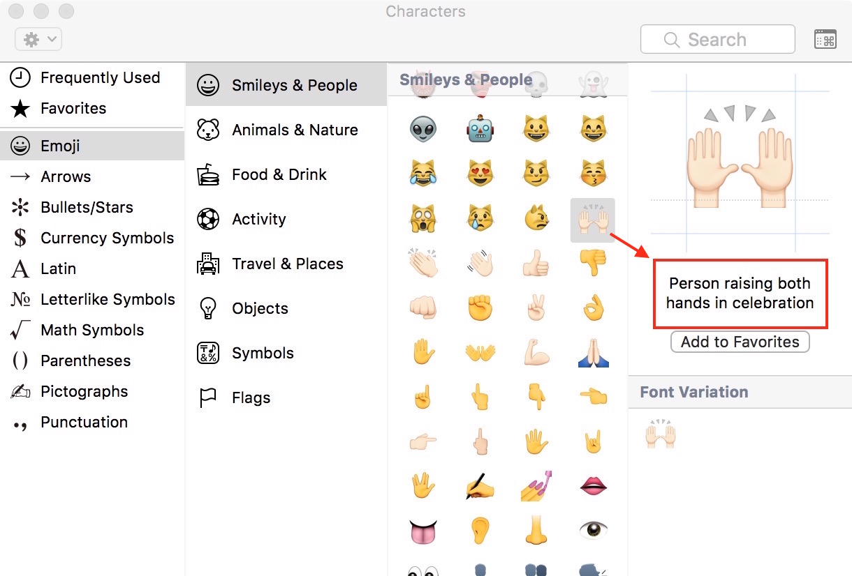 Наклейка emoji сигнал большого пальца жест мобильные телефоны, средний палец, еда, рука, смайлик png | pngwing
