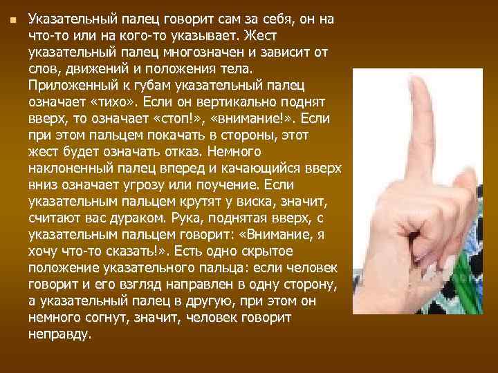 Энциклопедия танца: d'n'b dance (drum and bass step)