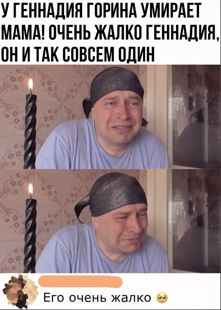 Альтер эго - наука о раздвоении личности или история о том кем ты был в прошлой жизни