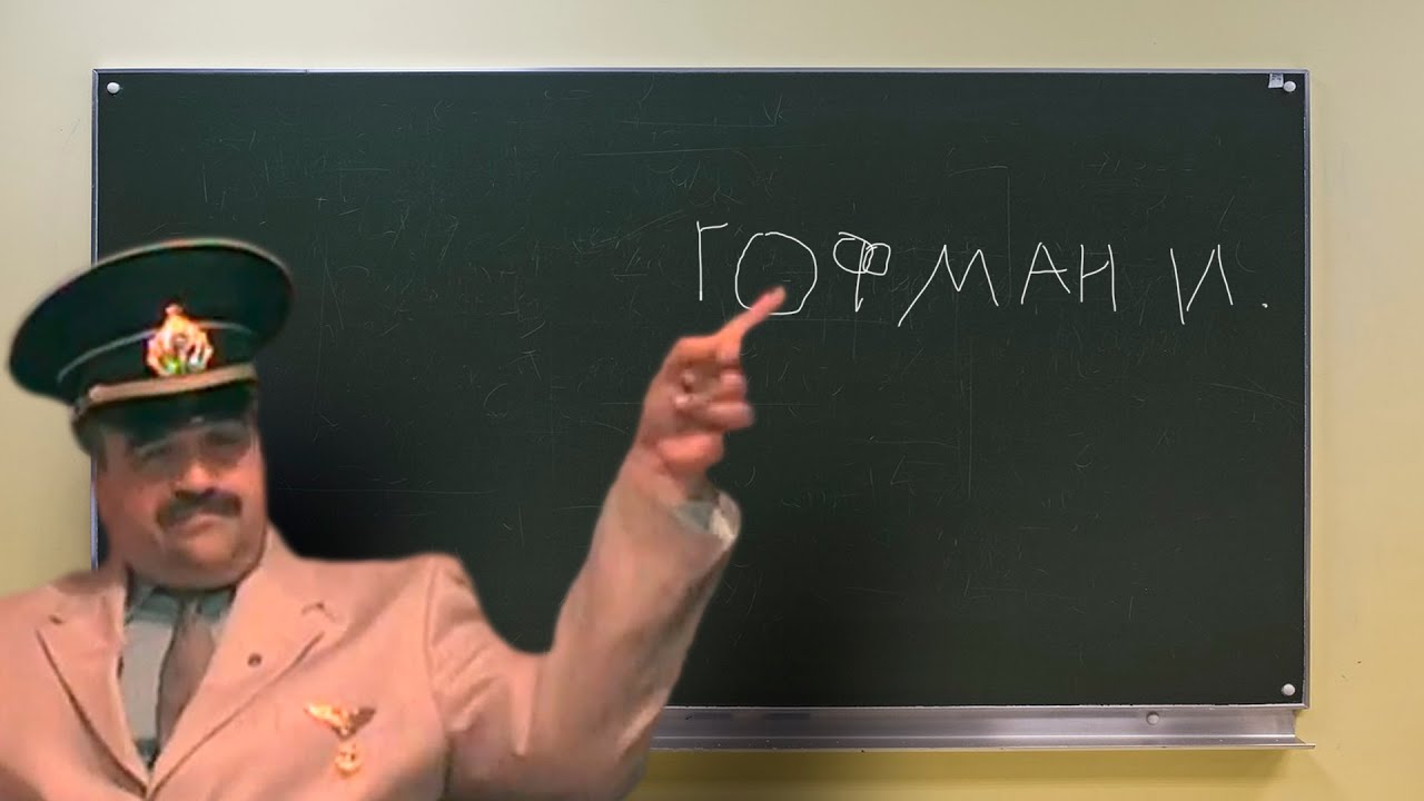 Самый странный мем 2022 года — кто такой виктор корнеплод и почему он так популярен