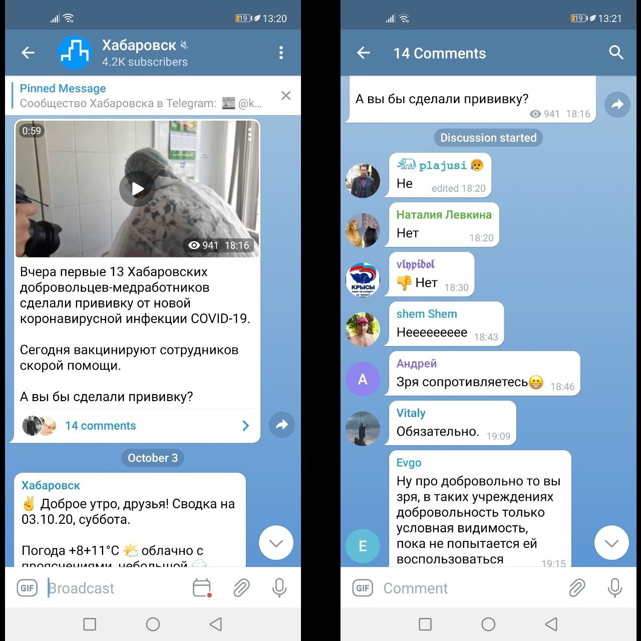 Пузатый маск, печальный макрон и «дарконы»: какими мемами рунету запомнился 2022-й