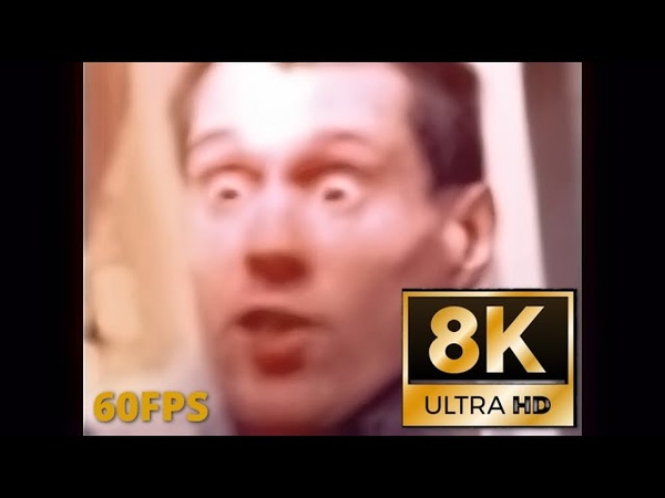 Дверь мне запили что означает