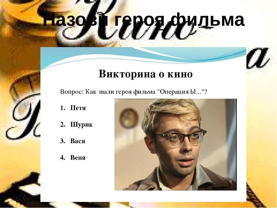 Почему «дорога перемен» завела в тупик героев ди каприо и кейт уинслет