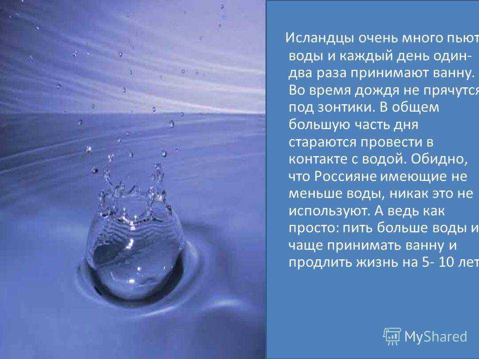 Сонник течение быстрое, сильное уносит во сне видеть к чему