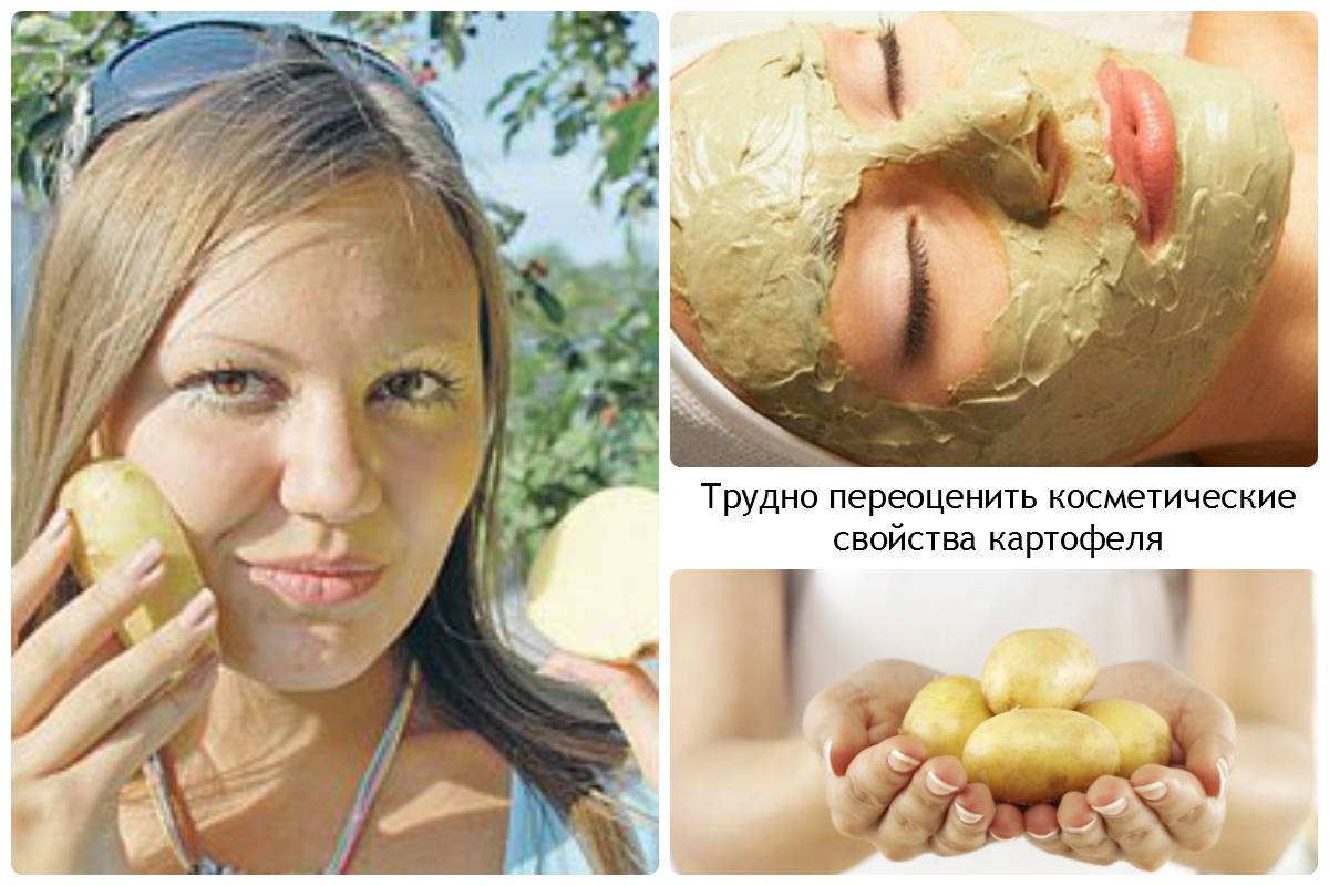 Картошка с человеческим лицом - мем с фотографией картофелины со складками на кожуре Складки напоминают изможденное лицо старика