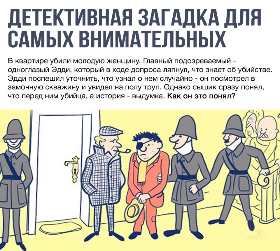 Серия том и джерри где мем. мышонок джерри