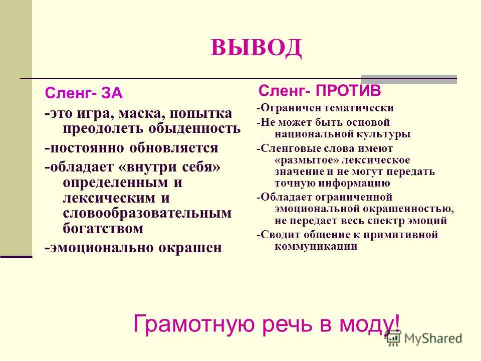 Бабиджон – главный мем о детском виртуозе все что нужно знать