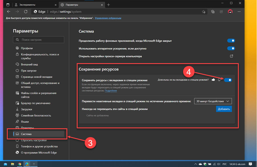 Microsoft edge vs chrome in 2023 [which browser is better?]