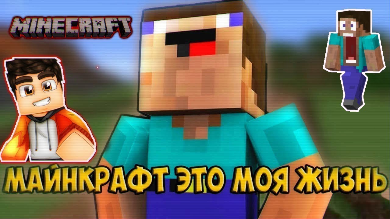 «идущий к реке» — история самого философского мема рунета