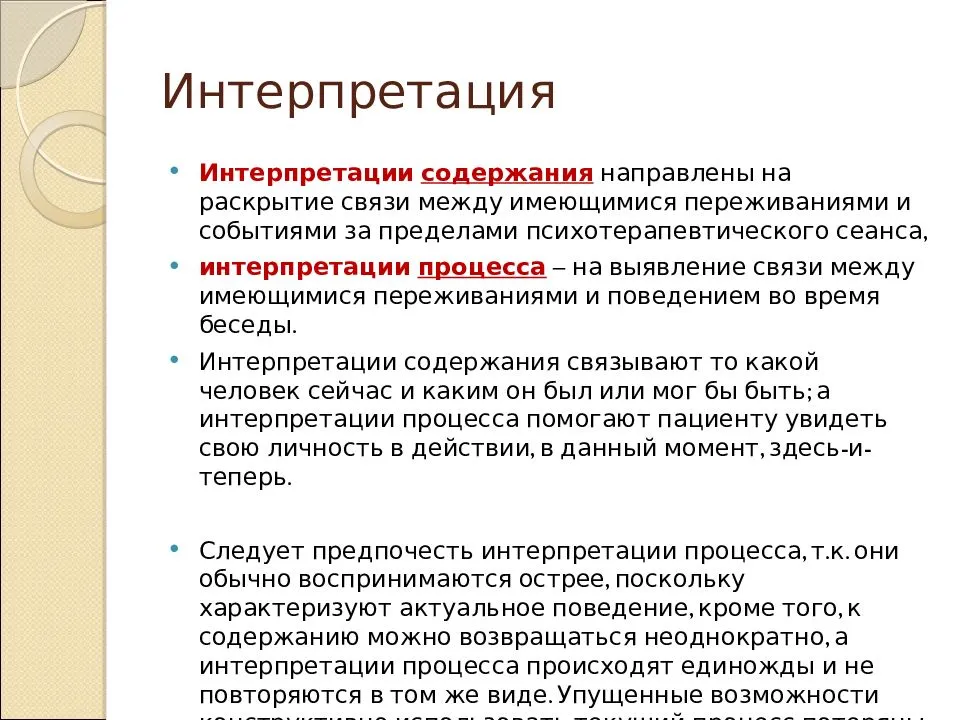 Почему тысячи называют k? - ваша онлайн энциклопедия