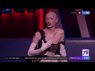 «джена и гена — это один человек»:  топ-5 средств из косметички российской дрэг-квин джены марвин