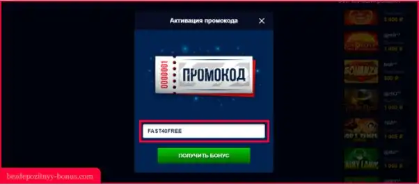 Какие онлайн казино с приветственным бонусом стоит выбирать?