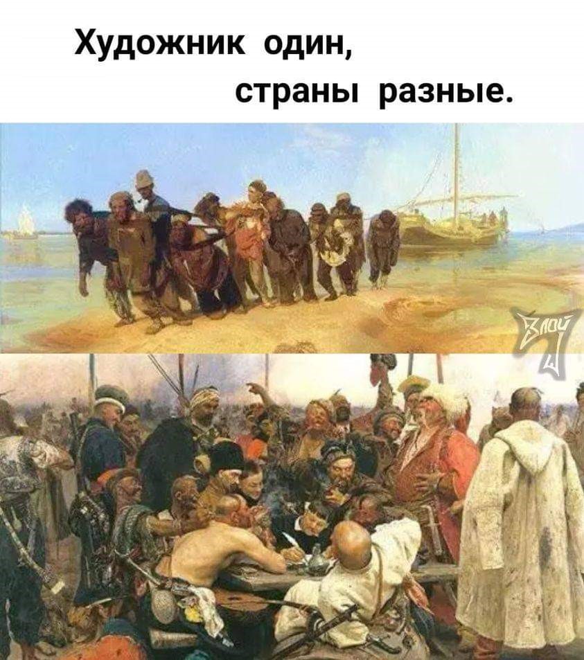 Чё там у хохлов: происхождение и значение этой фразы
