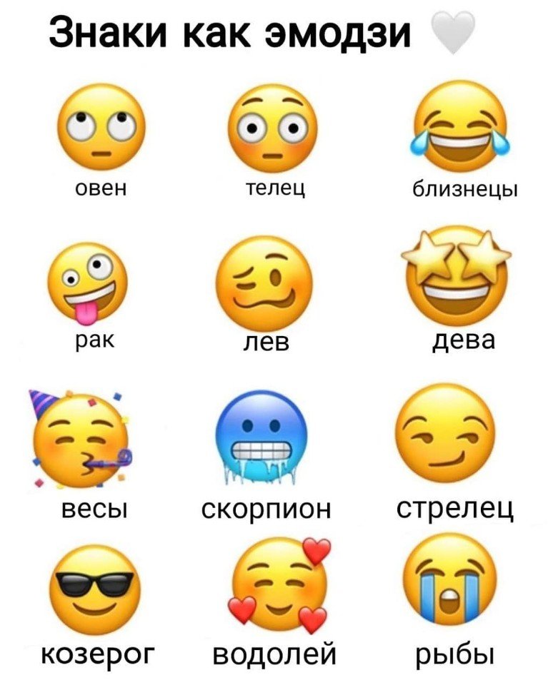 История мема и моему сыну тоже и его происхождение