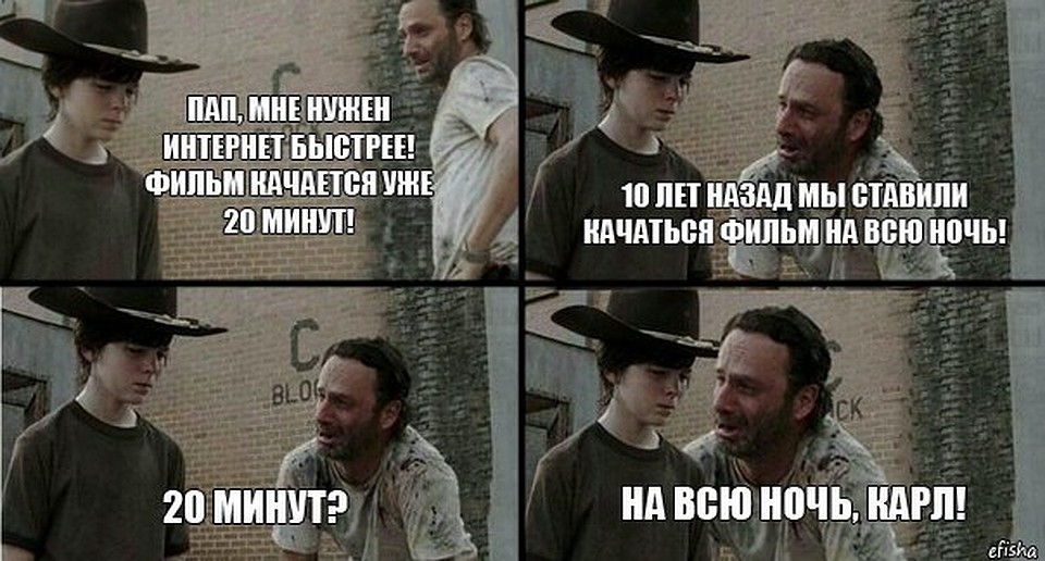 1shiz скажи что ты моя: история и смысл за словами