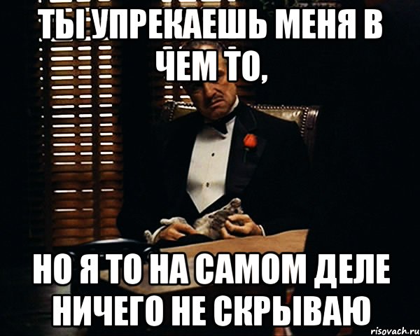 Что означает мем с парнем и крестом и почему он покорил интернет?
