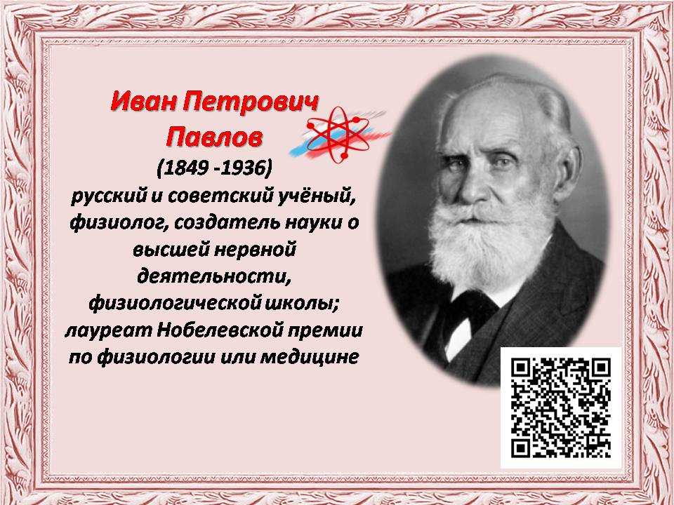 Кто родился 13 мая, кто умер 13 мая