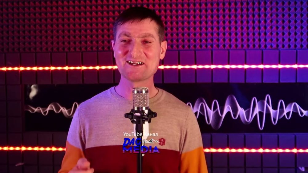 Кайфовать хочу кайфовать - строчка из песни дагестанского исполнителя Мага Кайф, которая стала мемом в Тиктоке Настоящий автор песни - Vuqar Seda