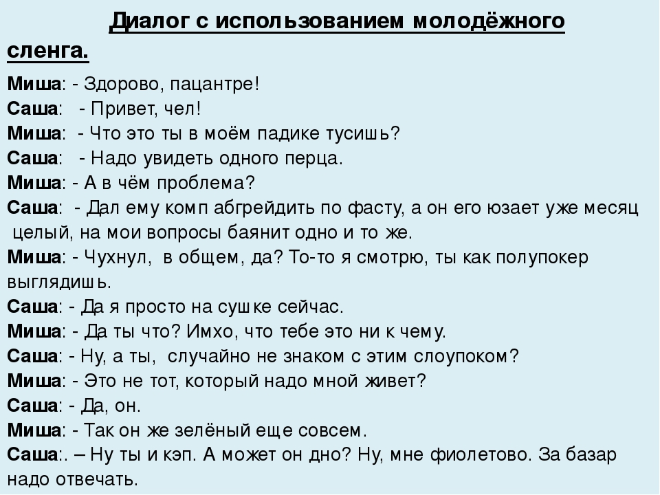 Кек