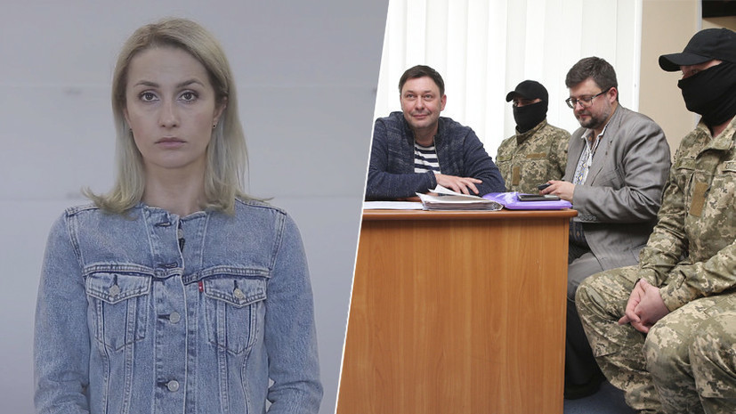 Кирилл вышинский биография национальность родители