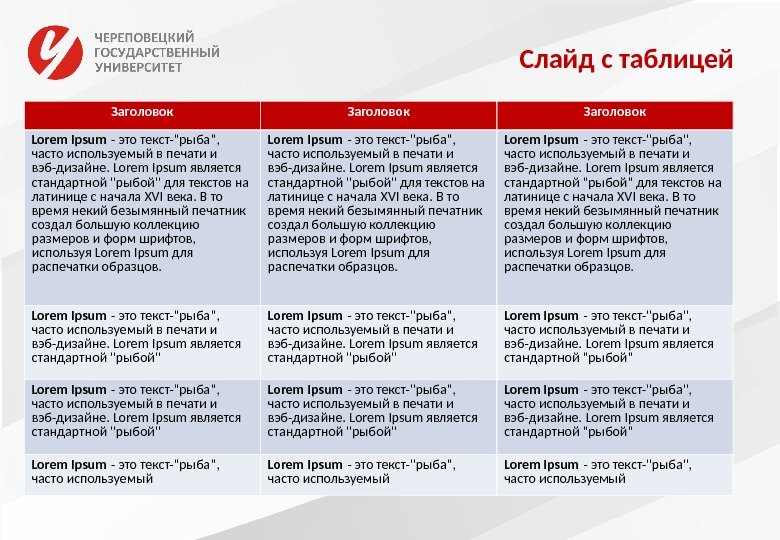 Самые красивые и необычные слова английского языка топ 50