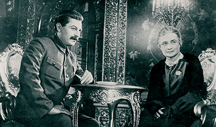 Год культурного наследия
