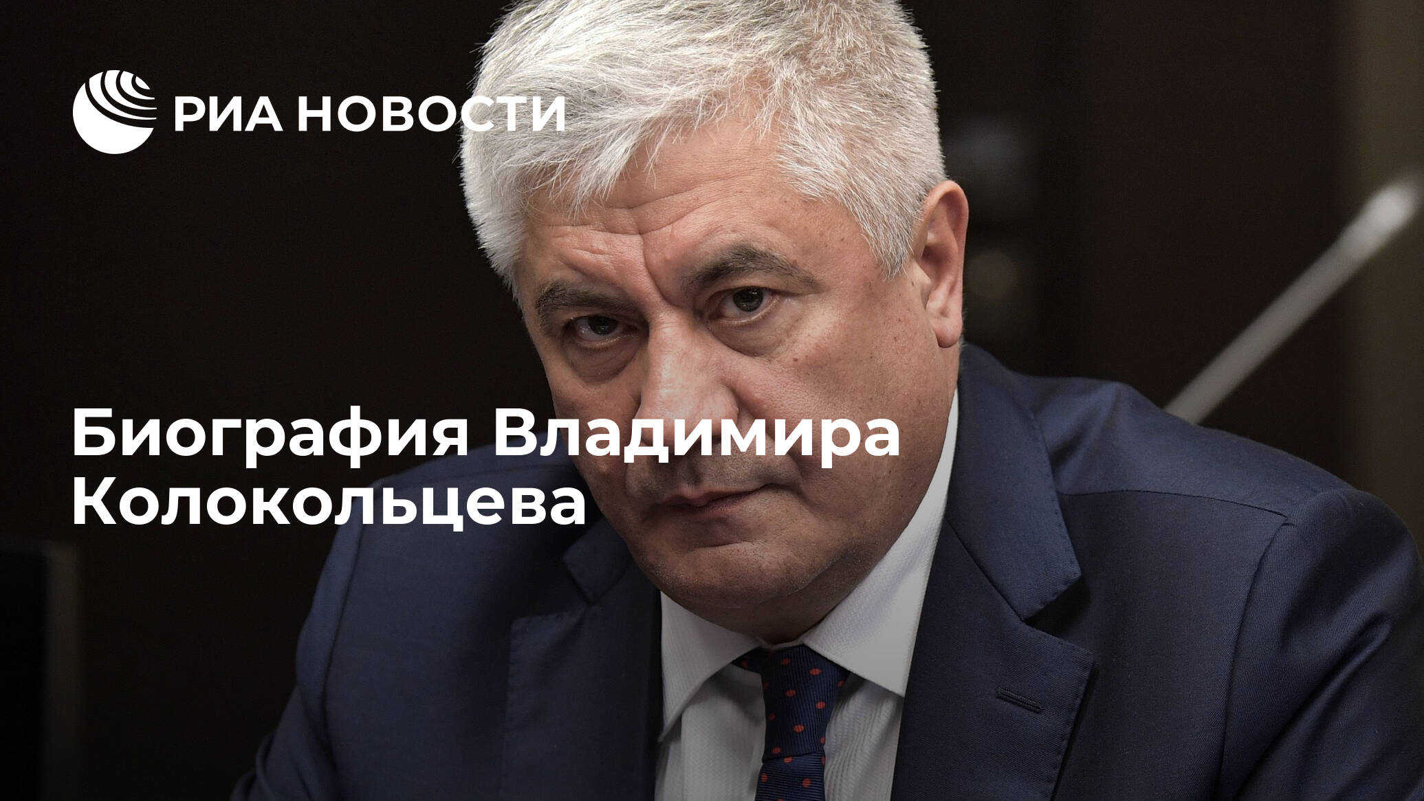 2 жены вячеслава зайцева, его дети и внуки. тайны личной жизни и состояние здоровья / представители шоу-бизнеса
