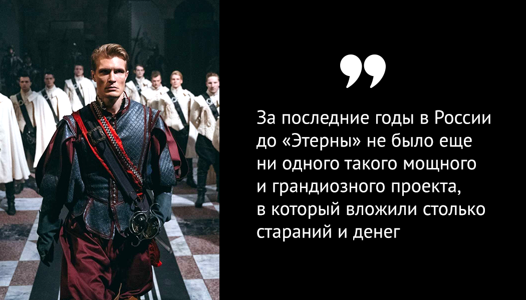 Какой российский актер снялся в сериале игра престолов?