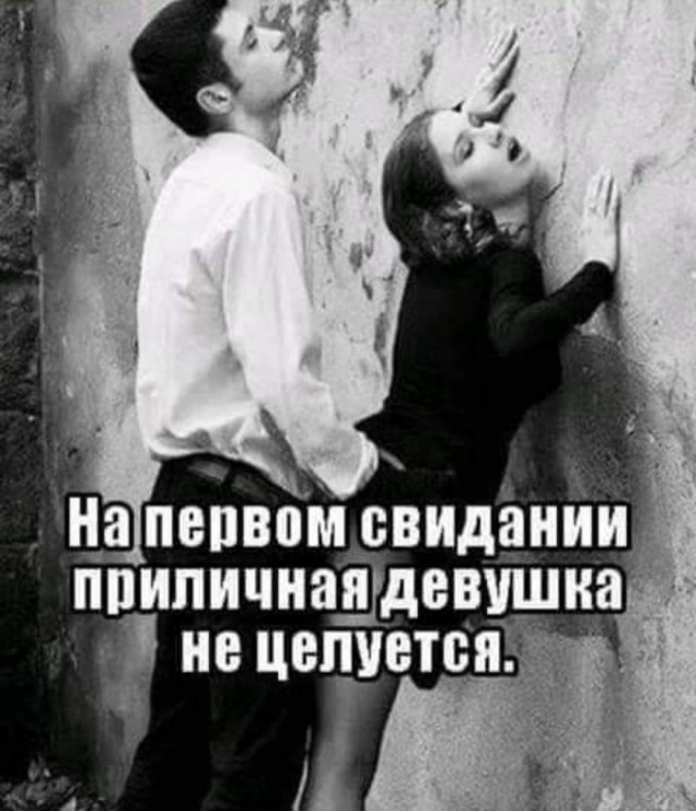 Что значит "мимими": объяснение термина