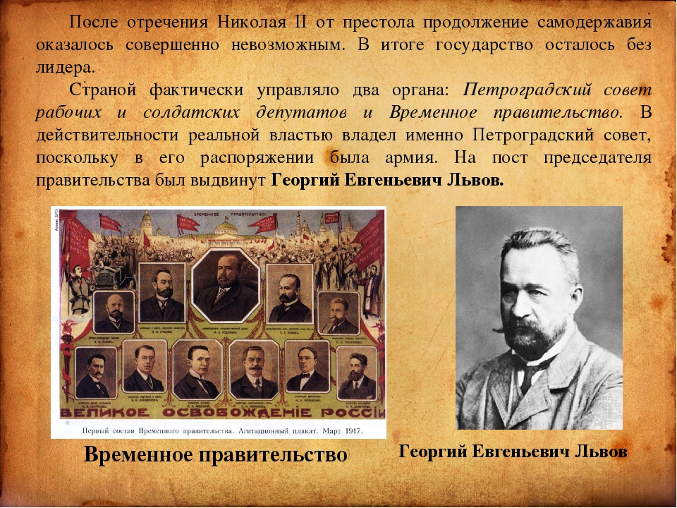 Трудная задача - рассказ николая носова - читать онлайн