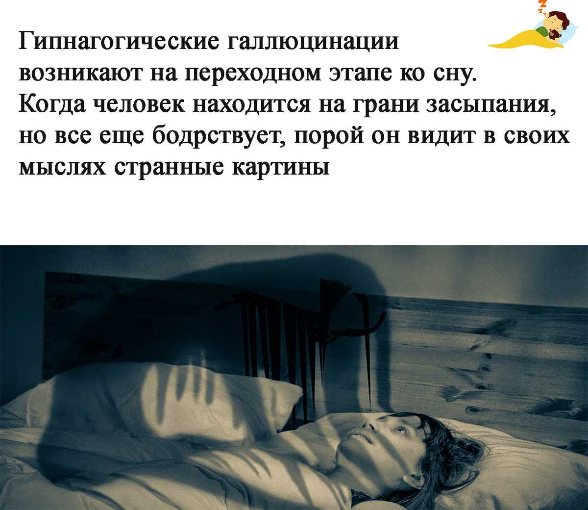 Сонник к чему снится бывший мужчина с которым расстались