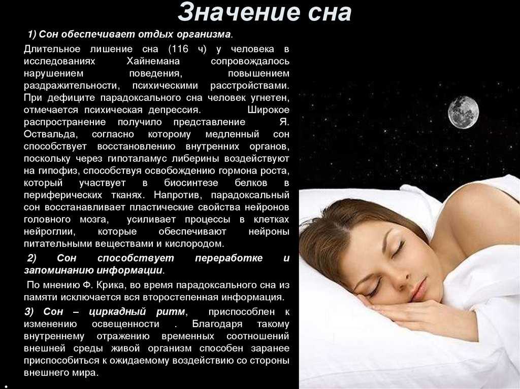Сны о бывших возлюбленных: добрый или плохой знак? если снится бывший любимый человек, что скажет сонник