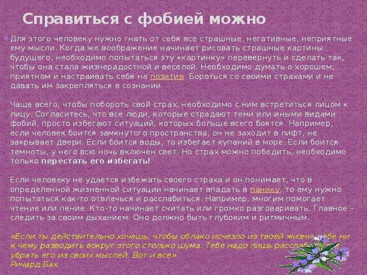Необычная практика: в качестве домашки преподаватель просит придумать мемы
 / skillbox media
