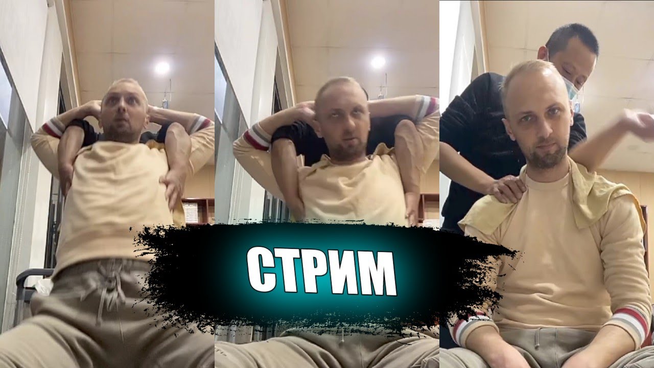 Зубарев в твич: канал стримера zubareff на twitch, биография