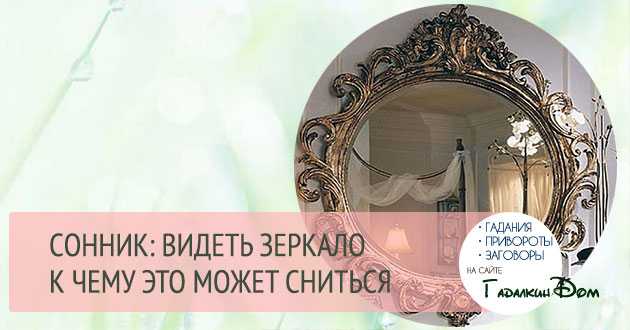 Почему снятся сны: основные теории, с чем это связанно