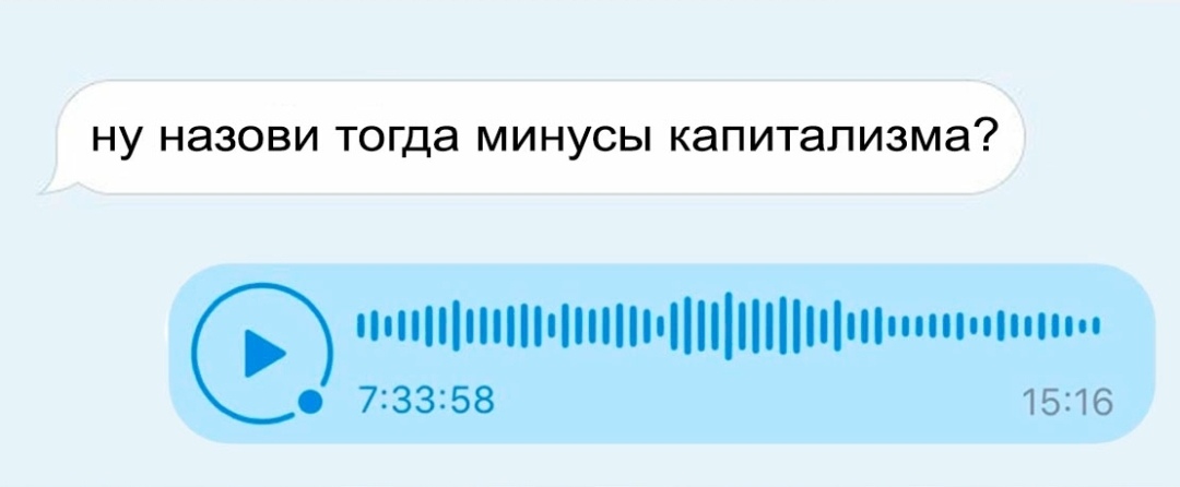 В блокировке интернета виноват дуров, а не роскомнадзор